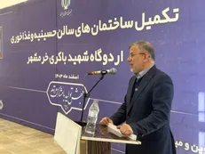 افتتاح اردوگاه شهید رئیسی گامی در ترویج فرهنگ ایثار و شهادت