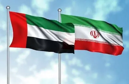 رویترز: نشانه های پیشرفت دیپلماتیک در رابطه ایران و امارات