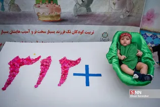 همایش شیرخوارگان حسینی در شیراز