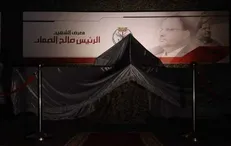 رونمایی از پهپادها و موشک جدید یمن