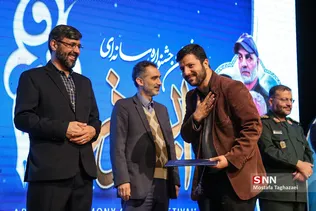 پنجمین جشنواره رسانه ای ابوذر