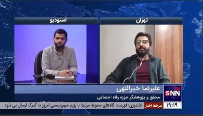 پژوهشگر حوزه رفاه اجتماعی: افزایش سن بازنشستگی نقض قرارداد اجتماعی بین دولت و کارگران است