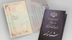 ارائه مستمر و بدون وقفه خدمات هویتی در ادارات ثبت احوال سراسر کشور