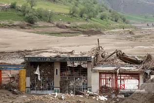 سیل5