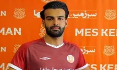 دستگیری عامل قتل دروازه‌بان امیدهای مس کرمان