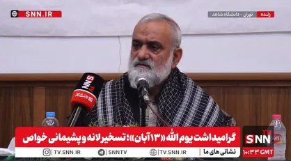 سردار نقدی: به هیچ عنوان آسمان ایران در جنگ ۱۲ روزه به دست دشمن نیفتاد/ این عبارتی بود که صهیونیست&zwnj;ها به کار بردند + فیلم