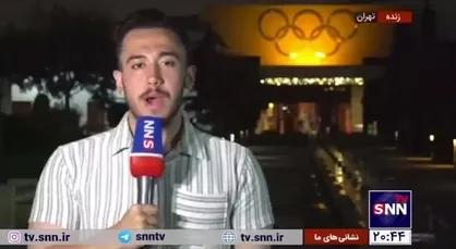 گزارش خبرنگار خبرگزاری دانشجو؛ حسین مهرپور از نشست صمیمانه وزیر ورزش و جوانان با ورزشکاران اعزامی به پارالمپیک ۲۰۲۴