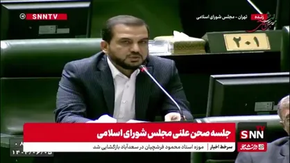 یوسفی: در پذیرش امسال ۳۲۹۰ پزشک و ۸۰۰ دندانپزشک کاهش ظرفیت دادیم/ سازمان سنجش اصلاح کند