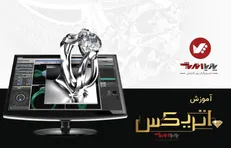 خودتان جواهر ساز و طلاساز شوید