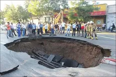 فرو نشست زمین در ۴ نقطه تهران