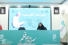 من و نوشتن از داغ تو؟ زبانم لال / بگو چکار کنم بغض بی‌زبانم را؟