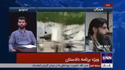 مسئول عملیات جهادی بسیج دانشجویی استان هرمزگان: توصیه می&zwnj;کنم دوستان جهادی به منطقه نیایند