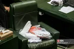 صحن علنی مجلس شورای اسلامی