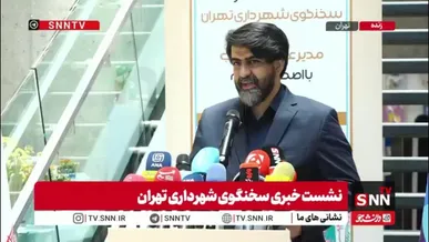 محمدخانی: شهرداری تهران داوطلبانه ۱۳۰۰ میلیارد تومان برای مرمت اماکن تاریخی دولتی کمک می‌کند/ ۵۰۰ میلیارد کاخ گلستان، ۵۰۰ میلیارد کاخ سعدآباد و ۳۰۰ میلیارد برای مابقی آثار آسیب‌دیده