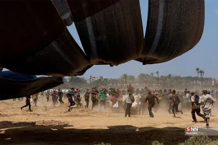 234324