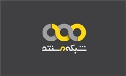 بررسی پرونده دلارفروش قاتل در شبکه مستند