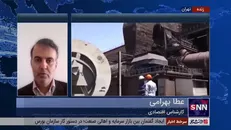 کارشناس حوزه تولید: قوانین تولید هر روز تغییر می‌کند و ثبات ندارد