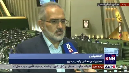 معاون پارلمانی رئیس جمهور: مشکلی برای واردات خودرو در ماه آینده وجود ندارد