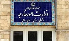 دستگاه دیپلماسی به مواضع خصمانه آمریکا پاسخ دندان‌شکن بدهد