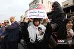 تجمع مردم تهران در دفاع از امنیت، ثبات و اقتدار ایران