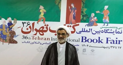 ضرورت راه&zwnj;اندازی مرکز ملی ترجمه و گسترش اندیشه انقلاب اسلامی در جهان