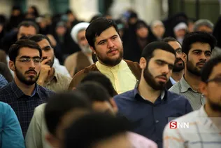 همایش 