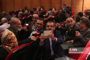 اندی