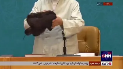 حرکت جالب حجت&zwnj;الاسلام قرائتی در اجلاس آموزش و پرورش