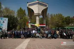 دانشگاه تربیت دبیر شهید رجایی 