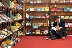 تخفیف ۵۰ درصدی برای کتاب‌های مرجع پزشکی در نمایشگاه کتاب تهران