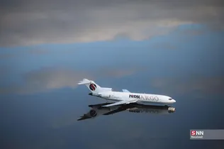 4324