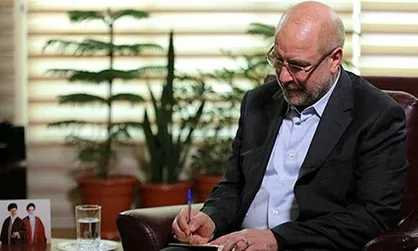 قالیباف جان&zwnj;باختن شهروندان عراقی در حادثه آتش&zwnj;سوزی بیمارستان شهر ناصریه را تسلیت گفت