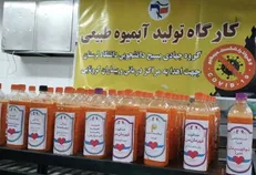 جهادگران دانشگاه لرستان اقدام به تولید آبمیوه طبیعى براى کادر درمان و بیماران کرونایی کردند