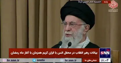 رهبر انقلاب: نمی&zwnj;توانم شادی خود را از رعایت تجوید و ترتیل در تلاوت قاریان بیان کنم+فیلم