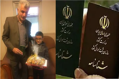 کودکی در سوئد با مادر ایرانی و پدری خارجی &laquo;شناسنامه ایرانی&raquo; گرفت
