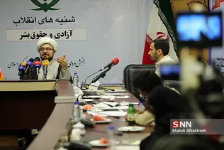 چهاردهمین نشست «شنبه‌های انقلاب»