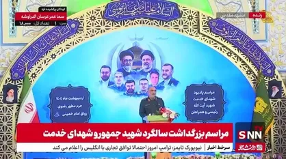 سرلشکر سلامی: خصوصیات صحابی پیامبر در شهید رئیسی ظهور داشت