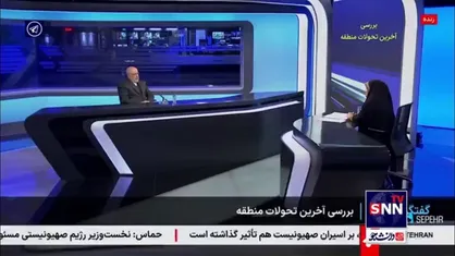 امانی: کشتار&zwnj;های امروز در سوریه موج کشتار&zwnj;های جدید را به وجود می&zwnj;آورد