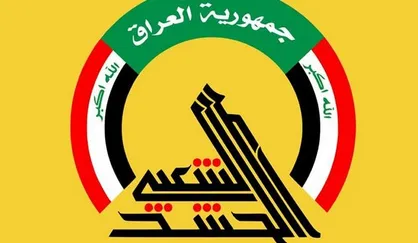 حشدالشعبی: ارتباطی با حمله به سفارت آمریکا نداریم