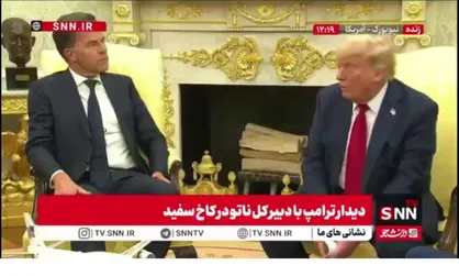 ترامپ: اوکراینی ها فقط تجهیزات را هدر می دهند/ چرا  هنوز اوکراینی ها  در شهر ها هستند