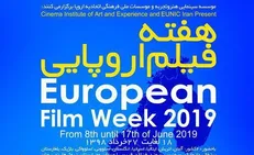 دانشجویان برای مقابله با برنامه‌های هنجارشکن در شیراز راه‌گشایی کنند