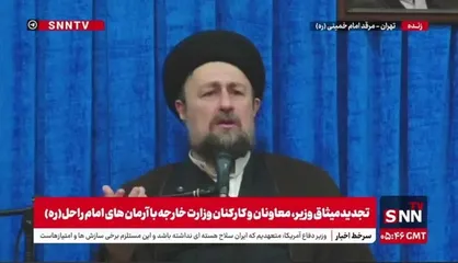 سیدحسن خمینی: عزت گاهی با جنگ پدید می&zwnj;آید بعضی وقت&zwnj;ها با ایستادگی بر مواضع در میدان مذاکره