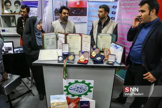 نمایشگاه