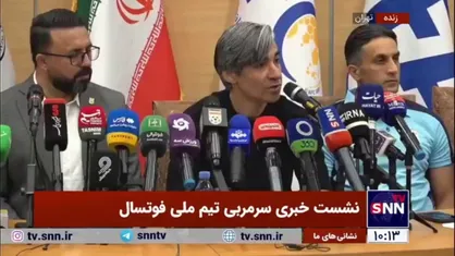 شمسایی: در جام جهانی به دنبال شانس نیستیم