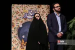 سردارهمدانی