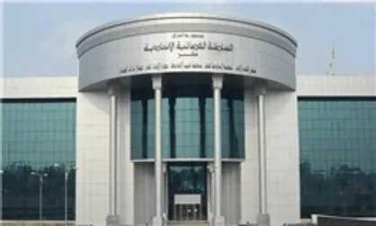 قانون اساسی مغایر جدایی اقوام عراقی است