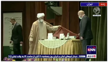 رونمایی از چهار کتاب " زبان گویای اسلام و تشیع" در اختتامیه سی و پنجمین کنفرانس بین المللی وحدت اسلامی