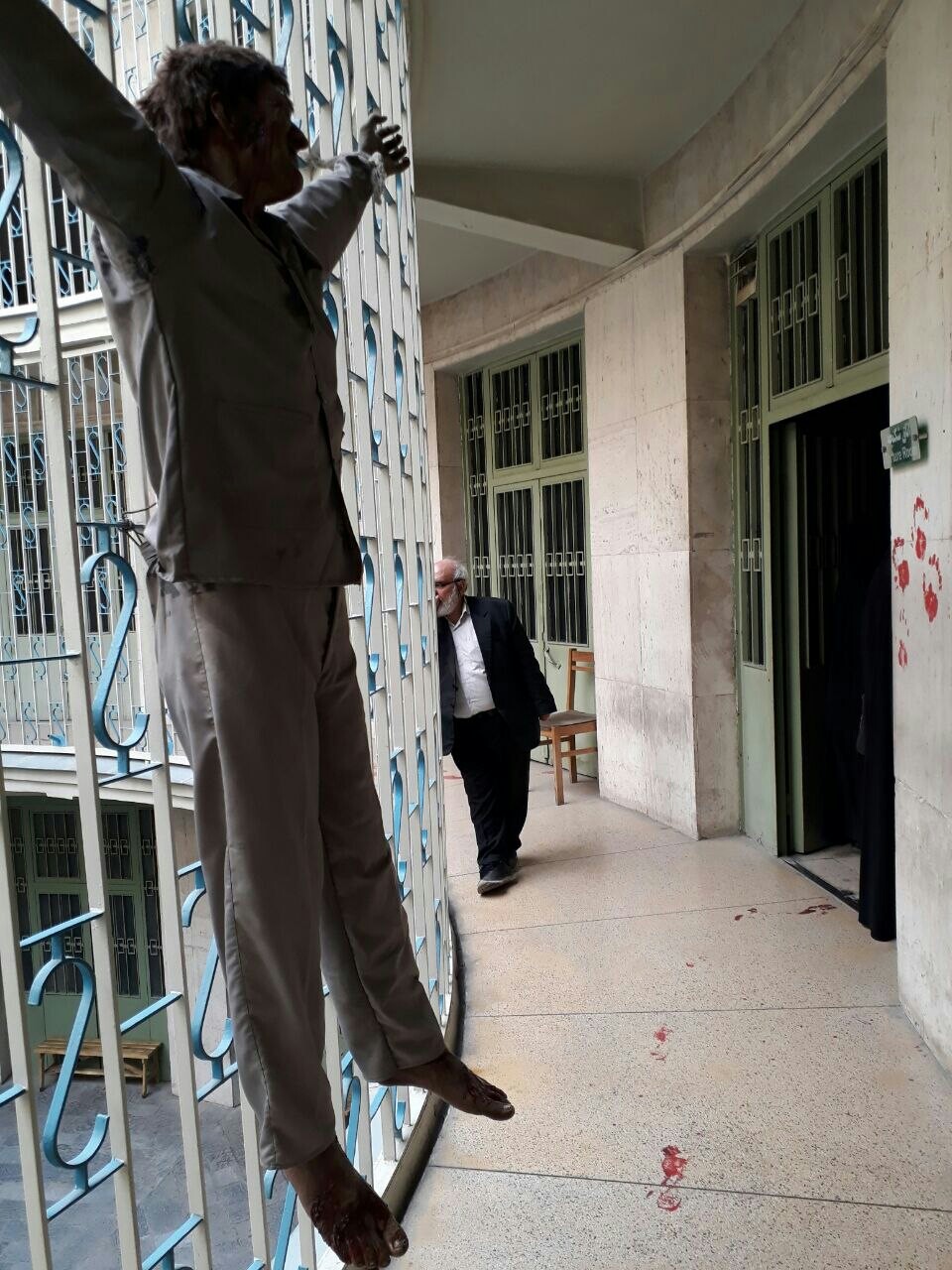 موزه عبرت