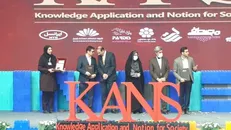 حضور ۱۴ پاویون بین‌المللی در سومین دوره رقابت علمی کنز