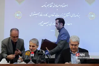 امضای تفاهم نامه برنامه های اشتغال معاونت علمی رییس جمهور و وزارت کار و رفاه اجتماعی